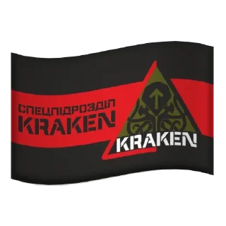 🇺🇦 emoji Слава Україні ꑭ kh_makss Telegram sticker 9 of 24