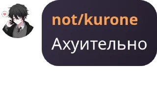 👍 emoji @Special_Air_Servic3 Telegram sticker 15 of 65