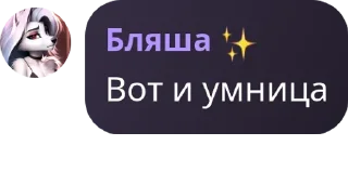 🌚 emoji @Special_Air_Servic3 Telegram sticker 22 of 65