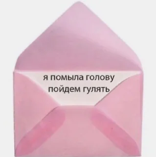 🌟 emoji катяпляцок Telegram sticker 14 of 52