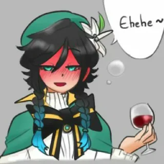 ☺️ emoji Ги Telegram sticker 12 of 65