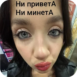 🤲 emoji Бездари и лысые Telegram sticker 17 of 20