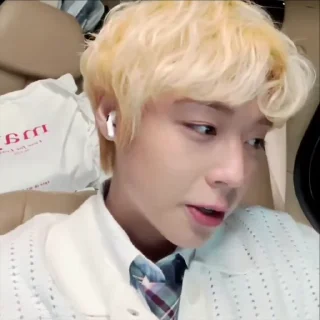 🍦 emoji jihoon by @nsktick Telegram sticker 17 of 35