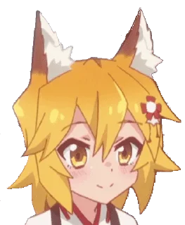🙂 emoji 世話やきキツネの仙狐-さん Telegram sticker 7 of 24
