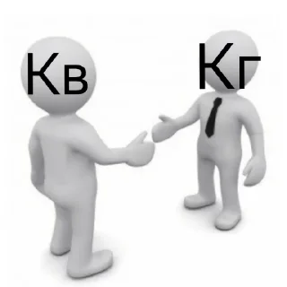 🤝 emoji 🏳️‍🌈Фнав стикеры🤓 Telegram sticker 5 of 33