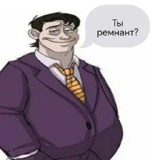Sticker from 🏳️‍🌈Фнав стикеры🤓