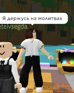 🤣 emoji Шашлык легенда Telegram sticker 23 of 73