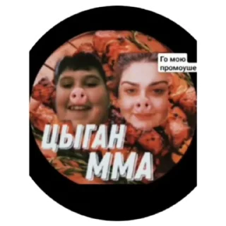 🍔 emoji Шашлык Telegram sticker 22 of 30