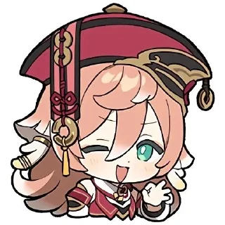 🌟 emoji Геншин Telegram sticker 11 of 64