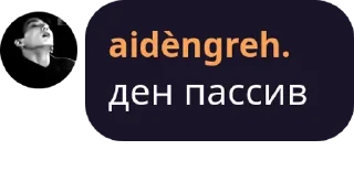 🫁 emoji aid : 🫁 Telegram sticker 13 of 36