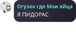 😜 emoji чат хайпа Telegram sticker 21 of 112