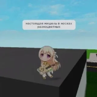Sticker from легендищесасисоны