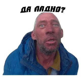 😱 emoji @TVstickers Xiaomi Telegram sticker 14 of 15