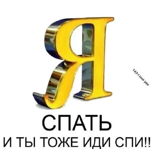 😴 emoji семпай Telegram sticker 14 of 34