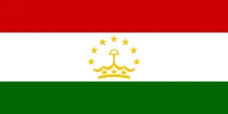 🇹🇯 emoji Flags 3: @Pea4_stickerbot Telegram sticker 9 of 93