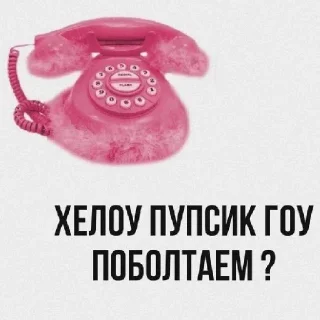 😄 emoji Я их сделал 3 Telegram sticker 11 of 60
