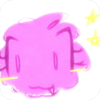 🩷 emoji ❕🌈𝙋𝙪𝙛𝙛𝘽𝘼𝙡𝙡(๑¯◡¯๑) – @millysour 🩷 Telegram sticker 15 of 40