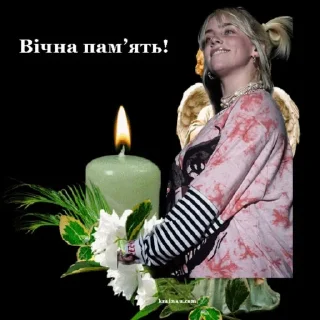 Sticker from Billie holidays