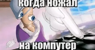 🌟 emoji Уцц пикчи Telegram sticker 1 of 52