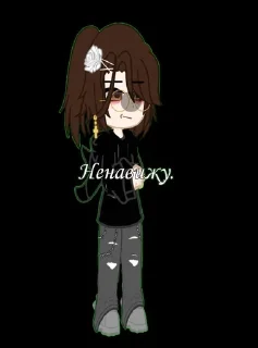 🤬 emoji Стикеры вроде Telegram sticker 8 of 16