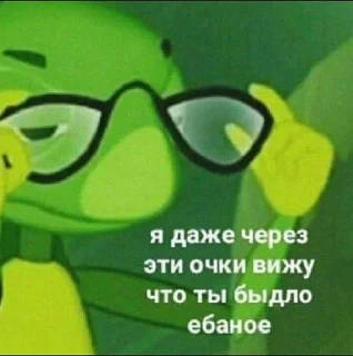 🌟 emoji МуХалитьки😽 Telegram sticker 20 of 21