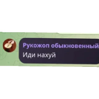 😄 emoji Пупсы Telegram sticker 12 of 29