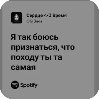 🥰 emoji 🎧 :: @lyntikept Telegram sticker 21 of 61