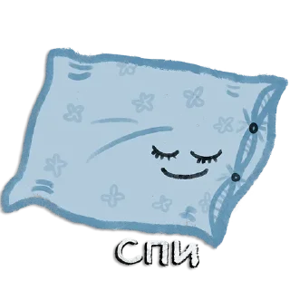 💤 emoji @TVstickers А шапку одел? Telegram sticker 7 of 15