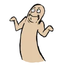 🤷‍♂️ emoji Трошки всього Telegram sticker 6 of 120