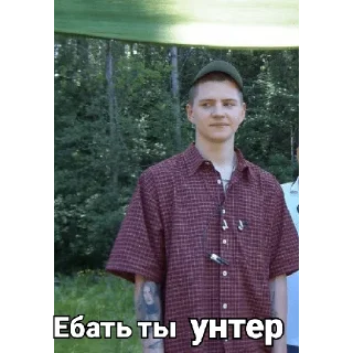 ☠️ emoji Русь Telegram sticker 8 of 112