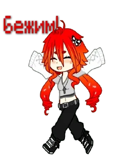 😁 emoji Minori @schainiioffical Telegram sticker 21 of 43