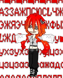 🤡 emoji Minori @schainiioffical Telegram sticker 4 of 43