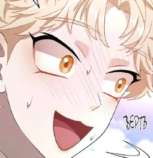 Sticker from 𝚂𝚒𝚘𝚗