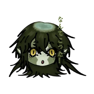 😯 emoji 河童 河太郎！！🥒 :: by @M0_Mak0t0 Telegram sticker 15 of 42