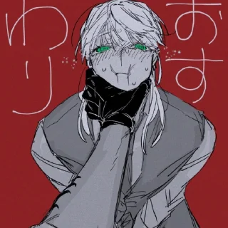 ⚡️ emoji ебу тебя не останавливаясь.) Telegram sticker 22 of 51