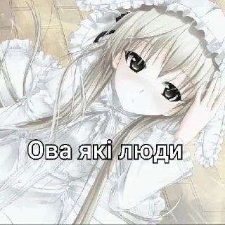 🙄 emoji Зайка Telegram sticker 6 of 52