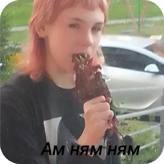✋ emoji Кака Telegram sticker 16 of 51