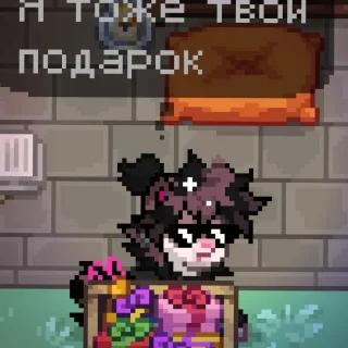 Sticker from //тюлень// я //