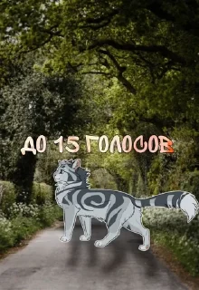 ❤️‍🔥 emoji —Помощь каналам от Куста. Telegram sticker 8 of 12