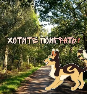☁️ emoji —Помощь каналам от Куста. Telegram sticker 5 of 12