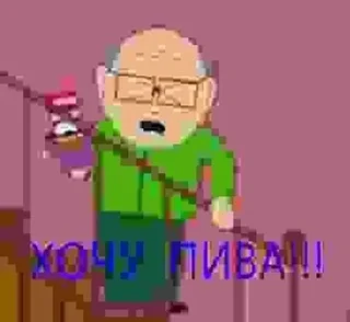 😭 emoji Саус парк Telegram sticker 22 of 63