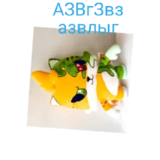 😂 emoji biskas toy Telegram sticker 5 of 14