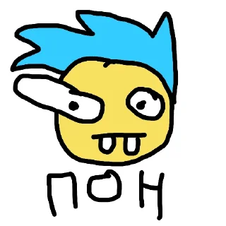 ❤️ emoji мистер мазелов Telegram sticker 8 of 33