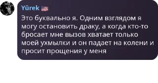 👨 emoji для братков Telegram sticker 22 of 49