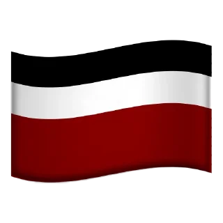 🇬🇪 emoji ისტორიული დროშები @IvironVault Telegram sticker 3 of 35