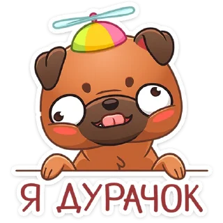 🤪 emoji Крошка Фиона от @TgSticker Telegram sticker 3 of 49