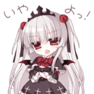 😤 emoji 🦇undead princess ︱ @BLOODYlotus Telegram sticker 17 of 38