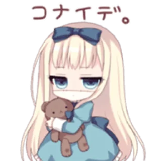 😑 emoji 🦇undead princess ︱ @BLOODYlotus Telegram sticker 23 of 38