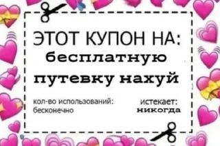 🥰 emoji SpiteZonaeGayal Telegram sticker 7 of 120