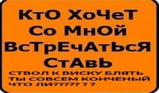 Sticker from утютю